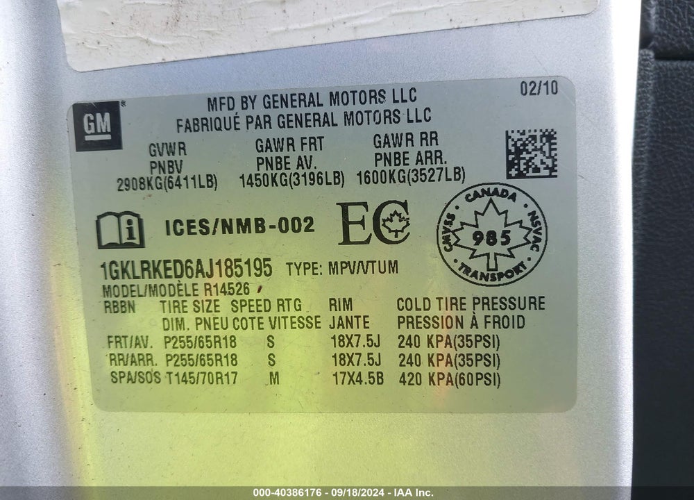 2010 GMC ACADIA SL VIN: 1GKLRKED6AJ185195
