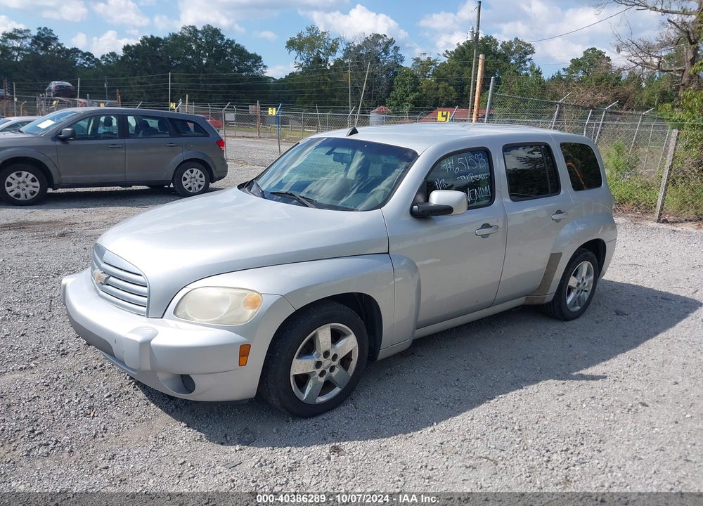 2011 CHEVROLET HHR LT VIN: 3GNBABFW7BS651593