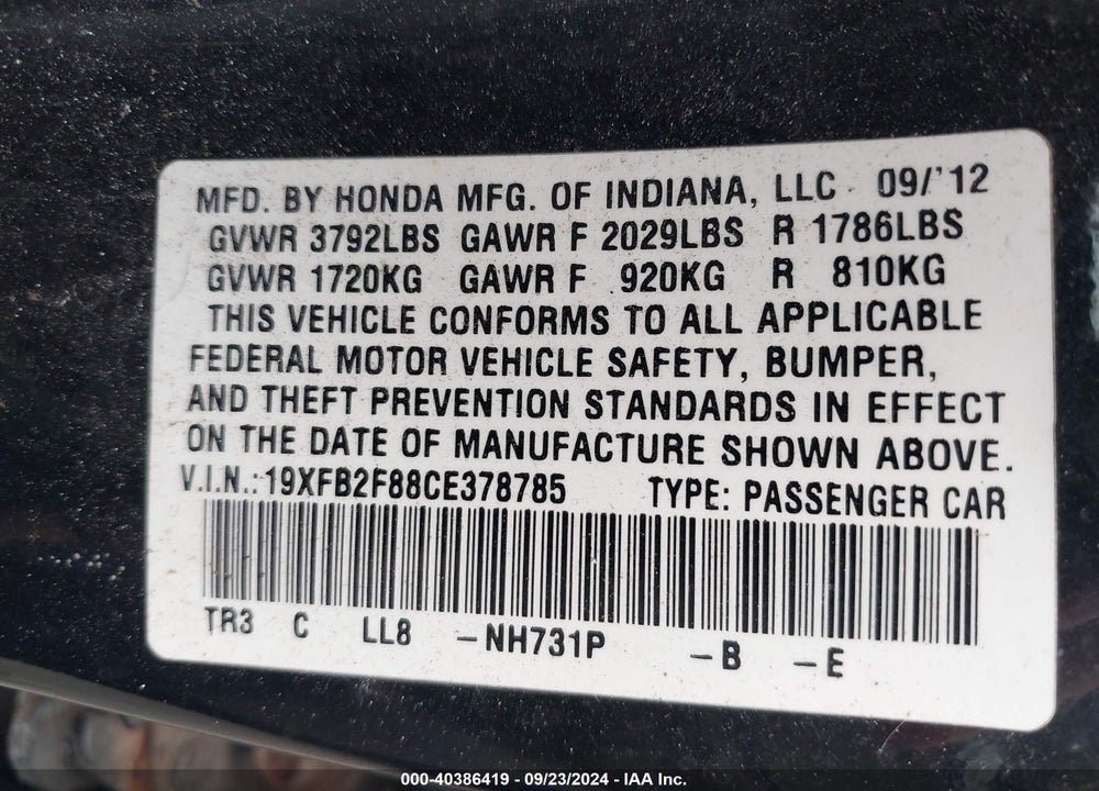 2012 HONDA CIVIC EX VIN: 19XFB2F88CE378785