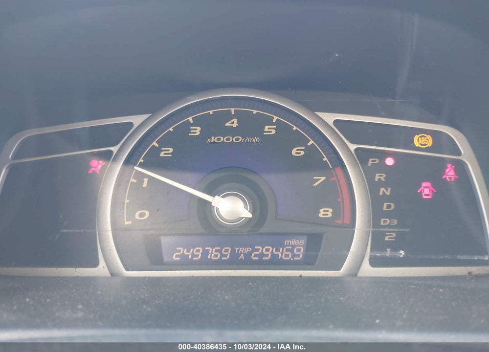 2007 HONDA CIVIC LX VIN: 1HGFA165X7L077937