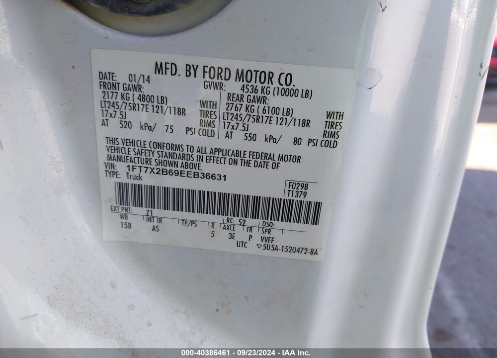 2014 FORD F-250 XL VIN: 1FT7X2B69EEB36631