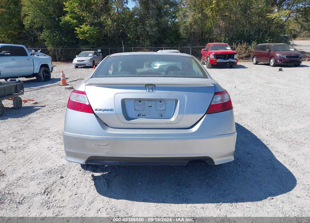 2006 HONDA CIVIC VIN: 2HGFG12896H518872