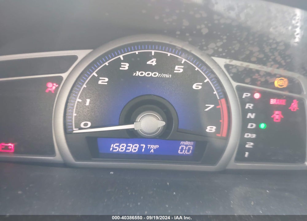 2006 HONDA CIVIC VIN: 2HGFG12896H518872