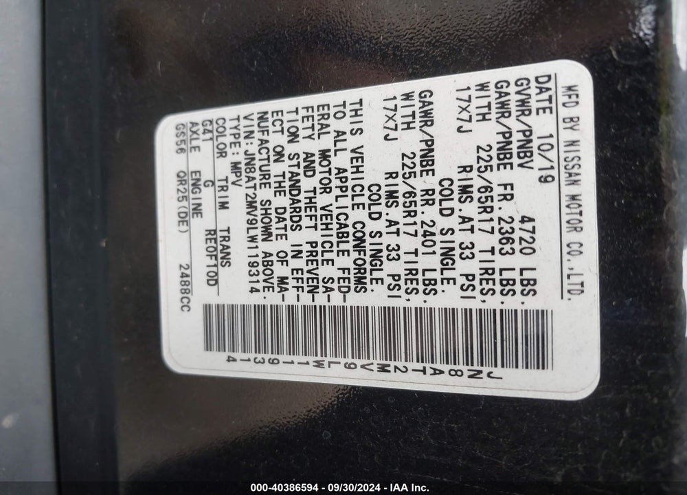 2020 NISSAN ROGUE SV INTELLIGENT AWD VIN: JN8AT2MV9LW119314