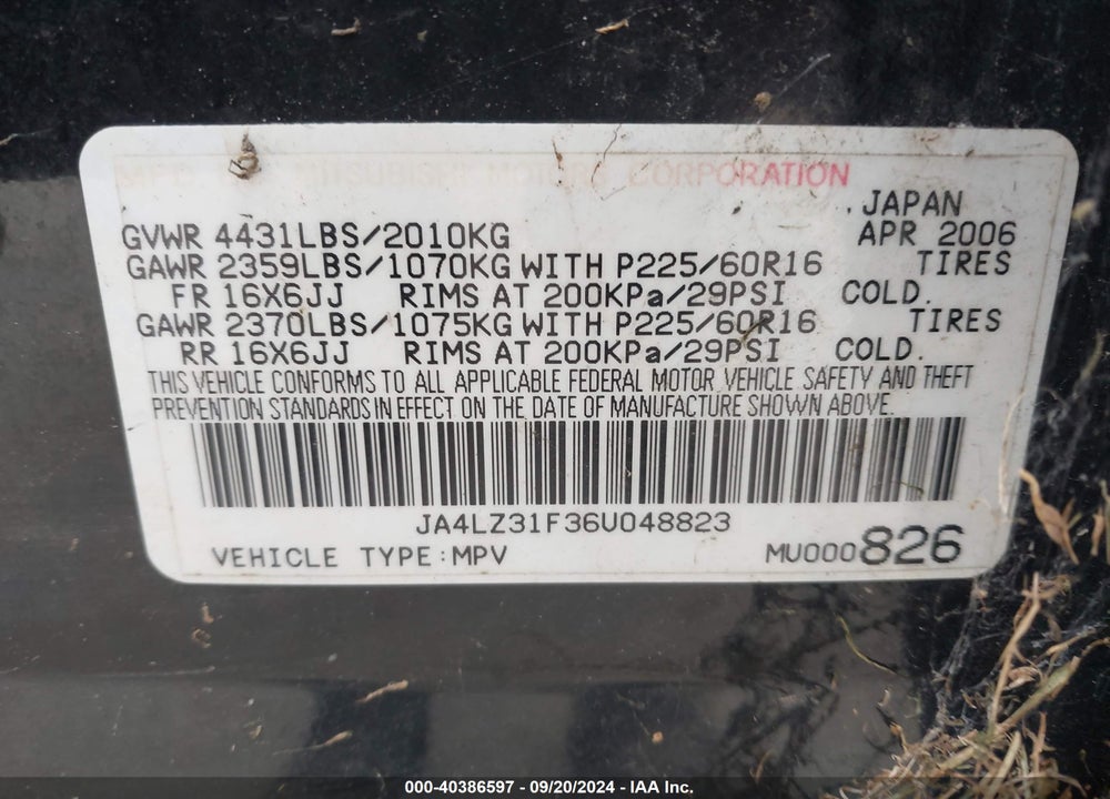 2006 MITSUBISHI OUTLANDER LS VIN: JA4LZ31F36U048823