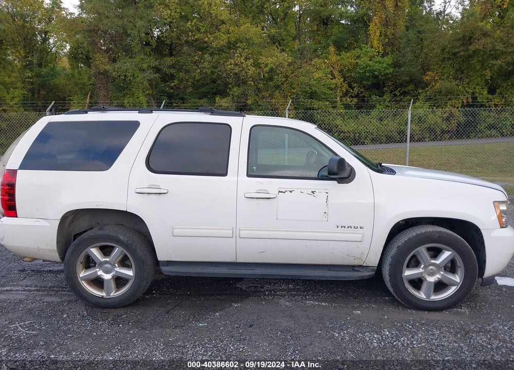 2011 CHEVROLET TAHOE LS VIN: 1GNSKAE02BR311338