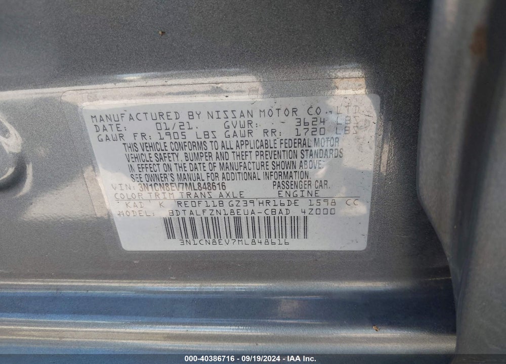 2021 NISSAN VERSA SV XTRONIC CVT VIN: 3N1CN8EV7ML848616