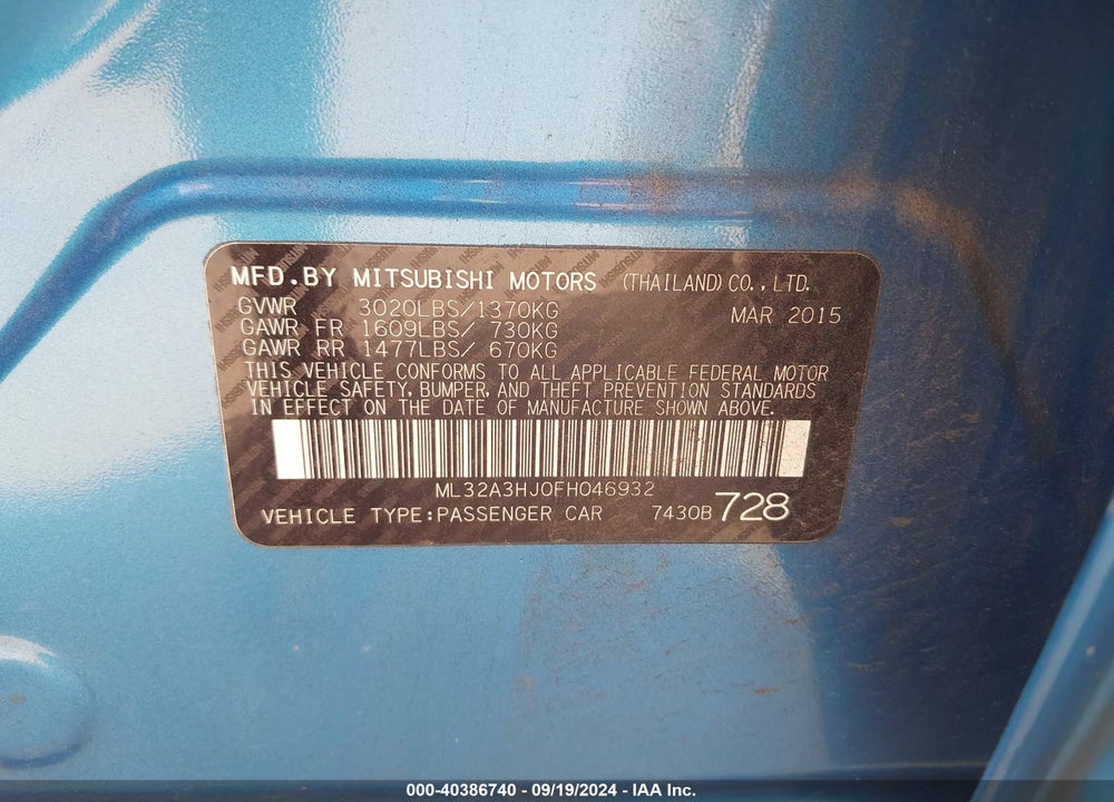 2015 MITSUBISHI MIRAGE DE VIN: ML32A3HJ0FH046932