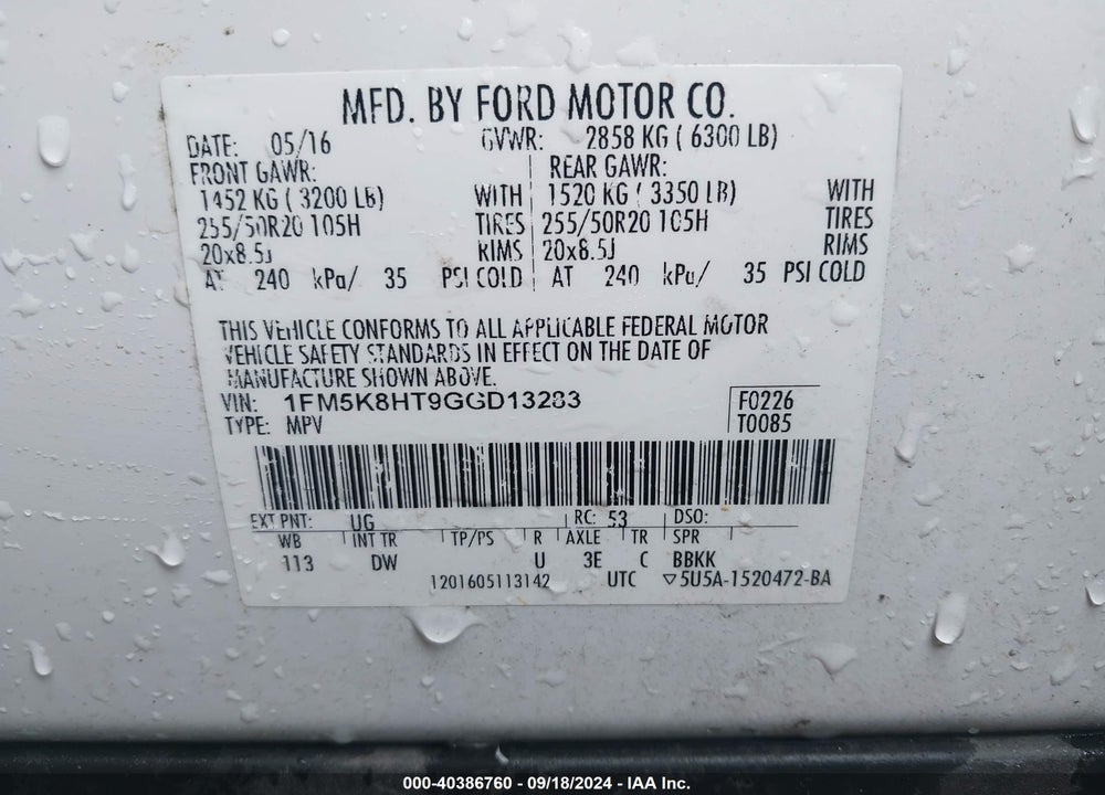 2016 FORD EXPLORER PLATINUM VIN: 1FM5K8HT9GGD13283