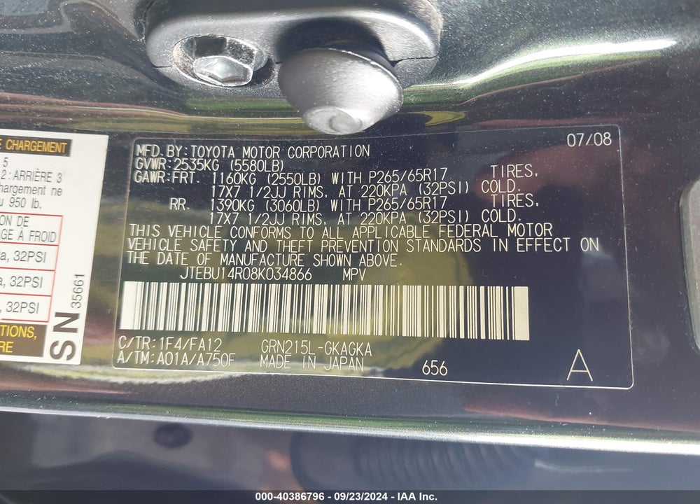 2008 TOYOTA 4RUNNER SR5 V6 VIN: JTEBU14R08K034866
