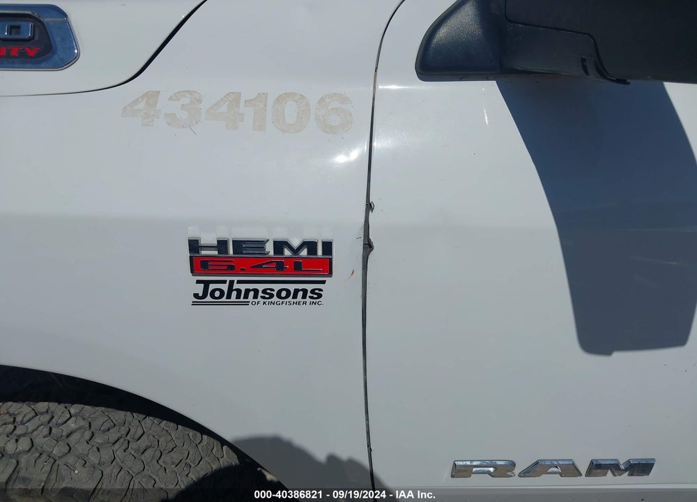 2022 RAM 2500 TRADESMAN 4X4 8' BOX VIN: 3C6UR5HJ5NG251513