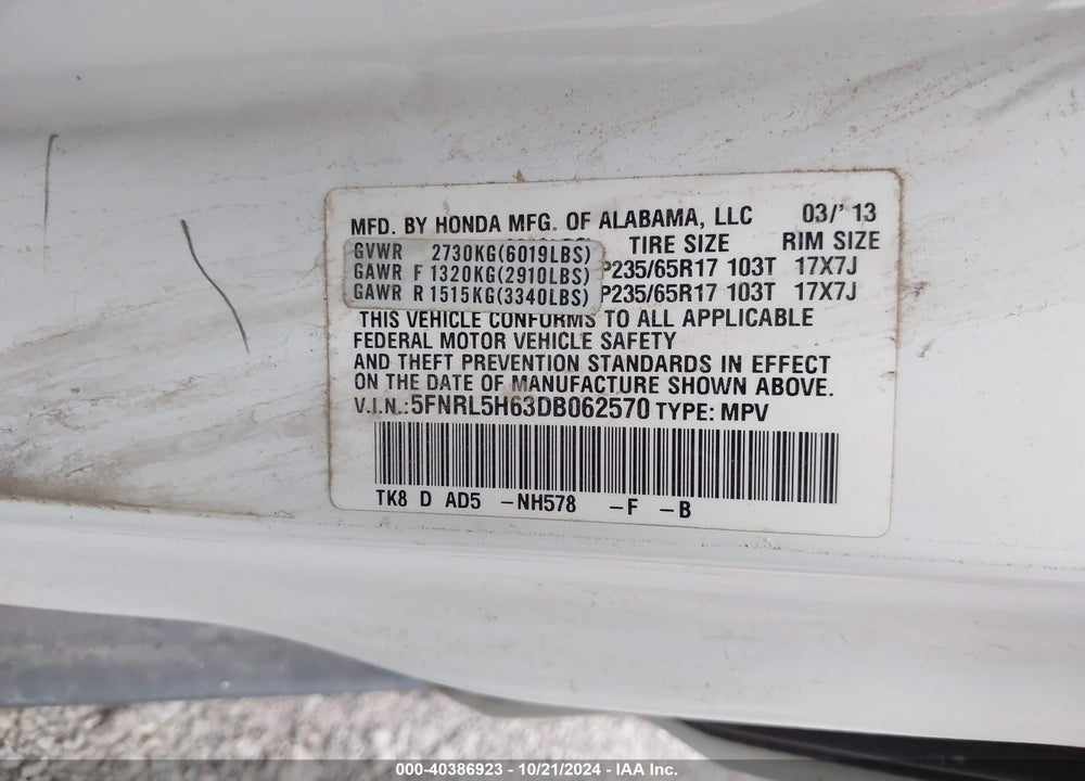 2013 HONDA ODYSSEY VIN: 5FNRL5H63DB062570