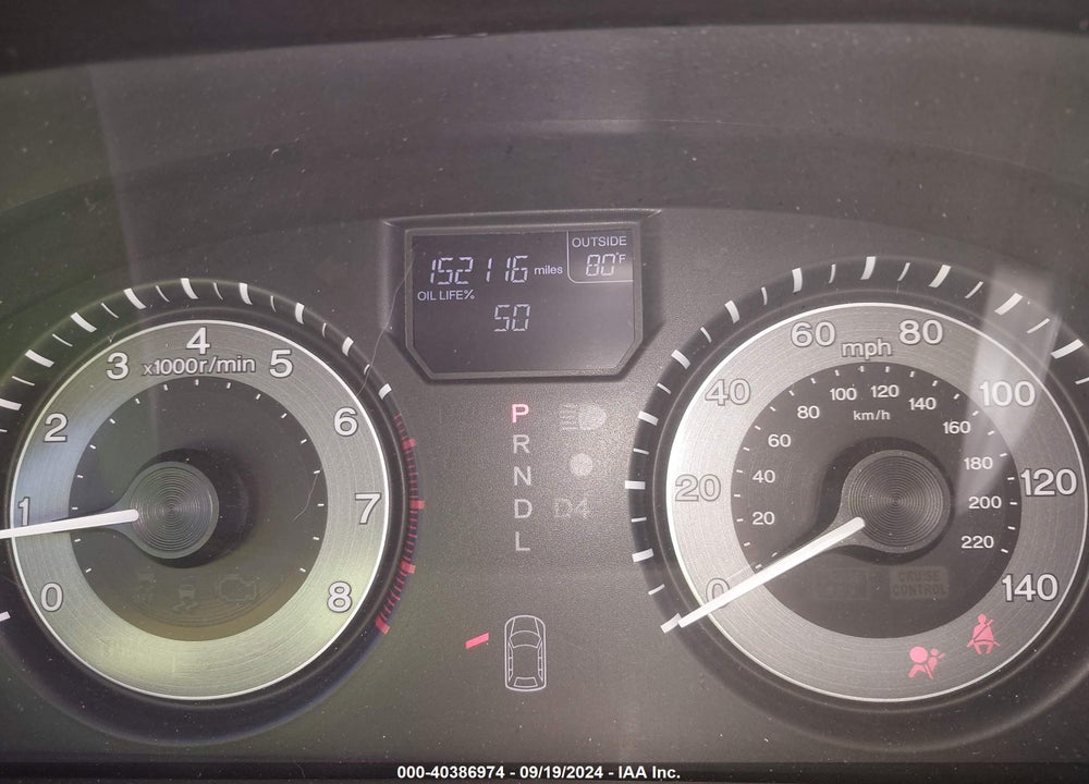 2014 HONDA ODYSSEY EX-L VIN: 5FNRL5H66EB131608