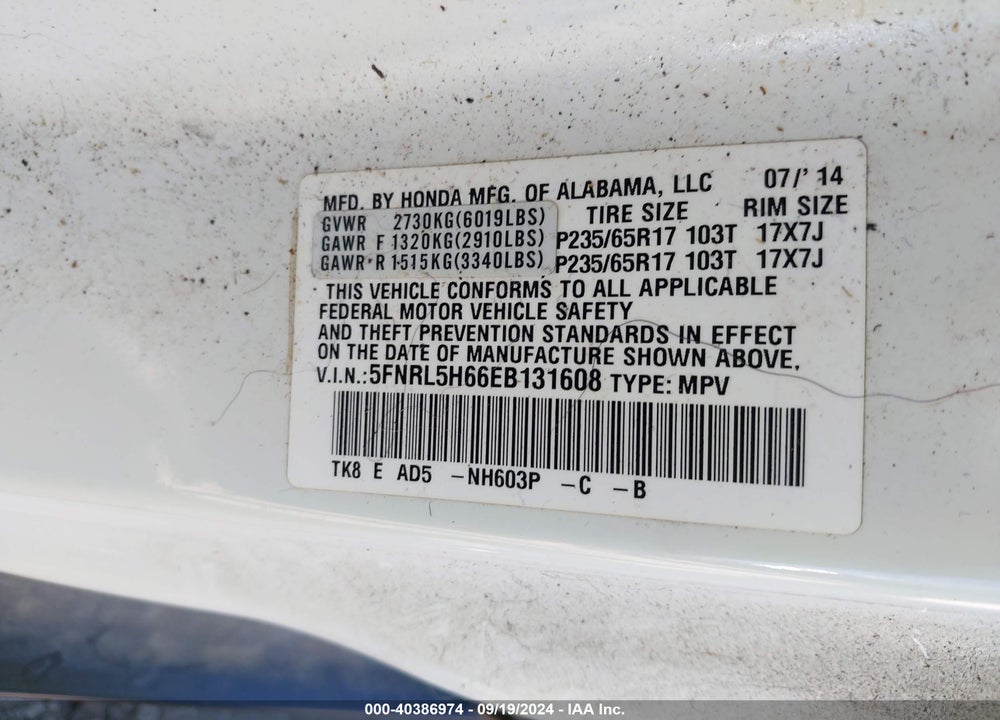 2014 HONDA ODYSSEY EX-L VIN: 5FNRL5H66EB131608
