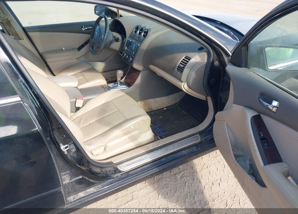 2012 NISSAN ALTIMA 2.5 S VIN: 1N4AL2AP2CN400559