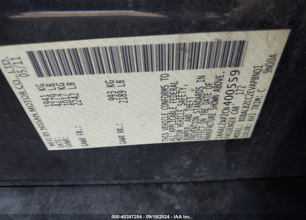 2012 NISSAN ALTIMA 2.5 S VIN: 1N4AL2AP2CN400559