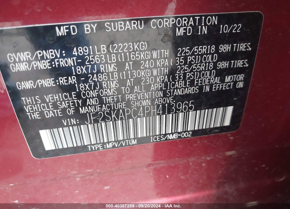 2023 SUBARU FORESTER LIMITED VIN: JF2SKAPC4PH413965