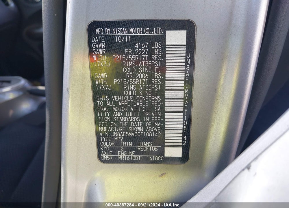 2012 NISSAN JUKE SV VIN: JN8AF5MV3CT108142
