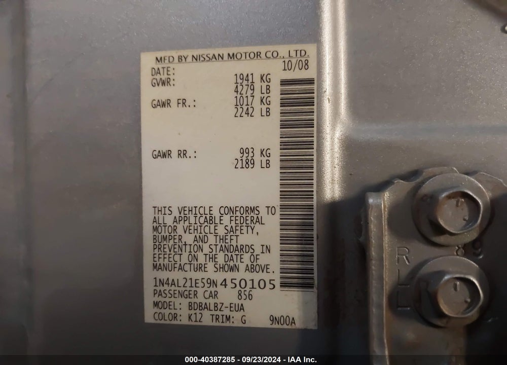 2009 NISSAN ALTIMA 2.5 S VIN: 1N4AL21E59N450105