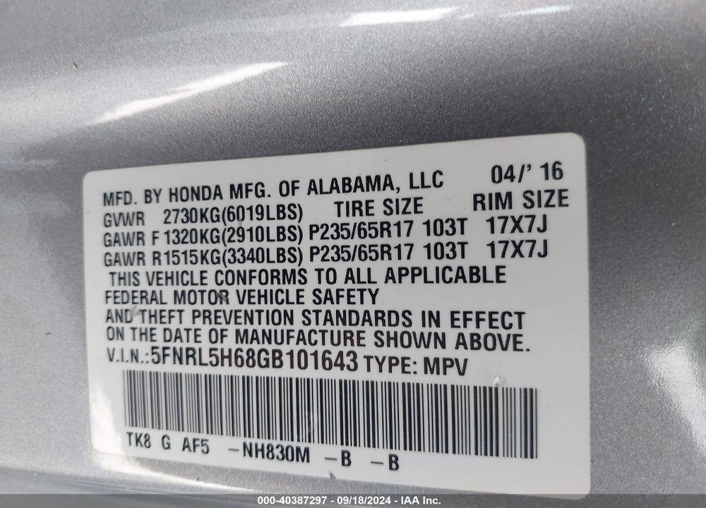 2016 HONDA ODYSSEY EX-L VIN: 5FNRL5H68GB101643