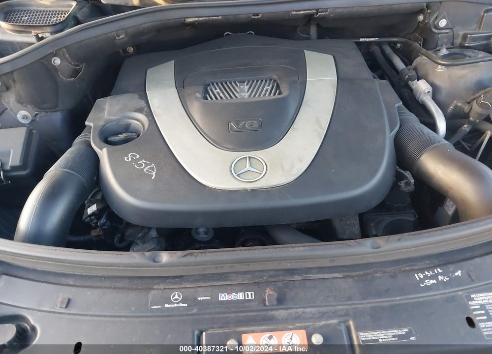 2008 MERCEDES-BENZ ML 350 4MATIC VIN: 4JGBB86EX8A392149