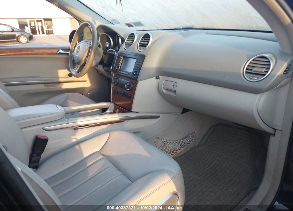 2008 MERCEDES-BENZ ML 350 4MATIC VIN: 4JGBB86EX8A392149