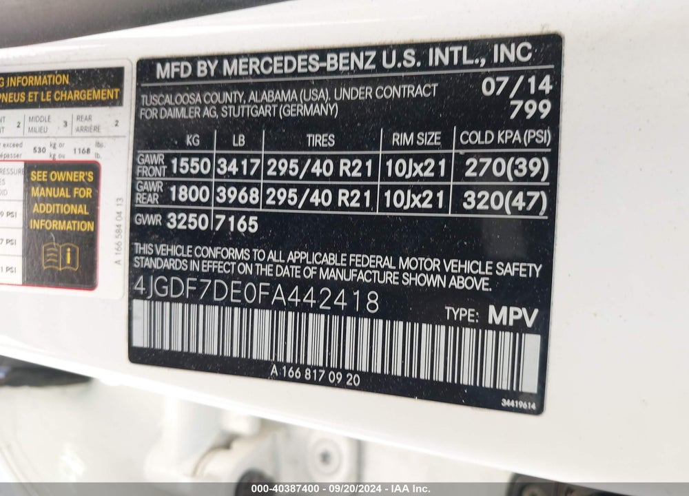 2015 MERCEDES-BENZ GL 550 4MATIC VIN: 4JGDF7DE0FA442418