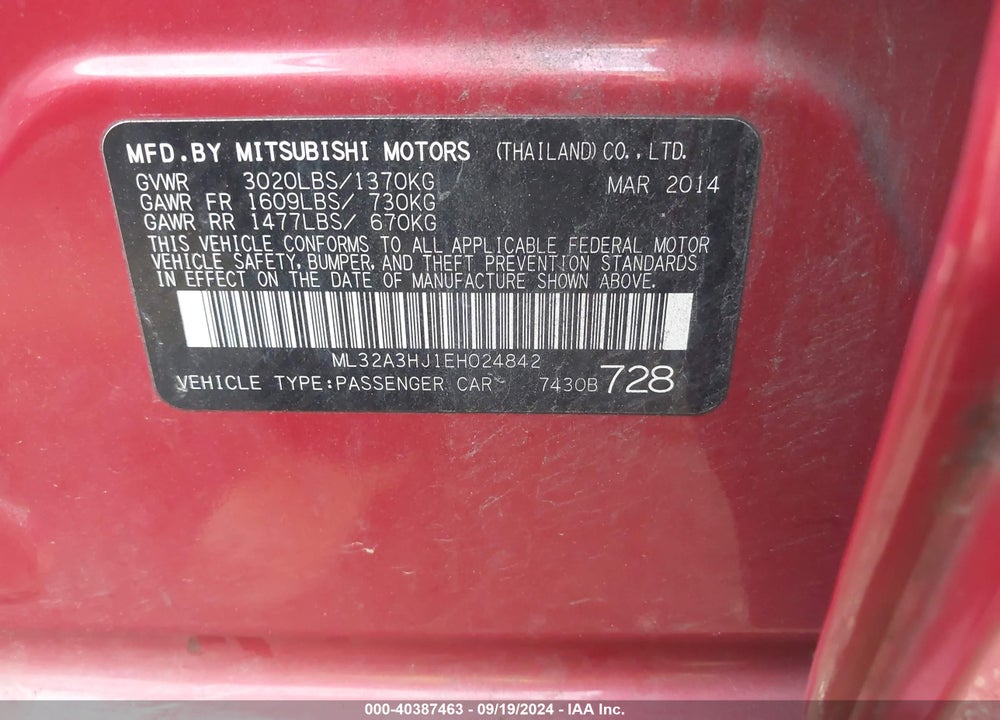 2014 MITSUBISHI MIRAGE DE VIN: ML32A3HJ1EH024842