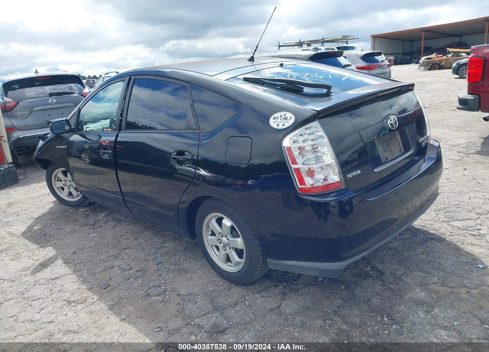 2007 TOYOTA PRIUS VIN: JTDKB20U877577135