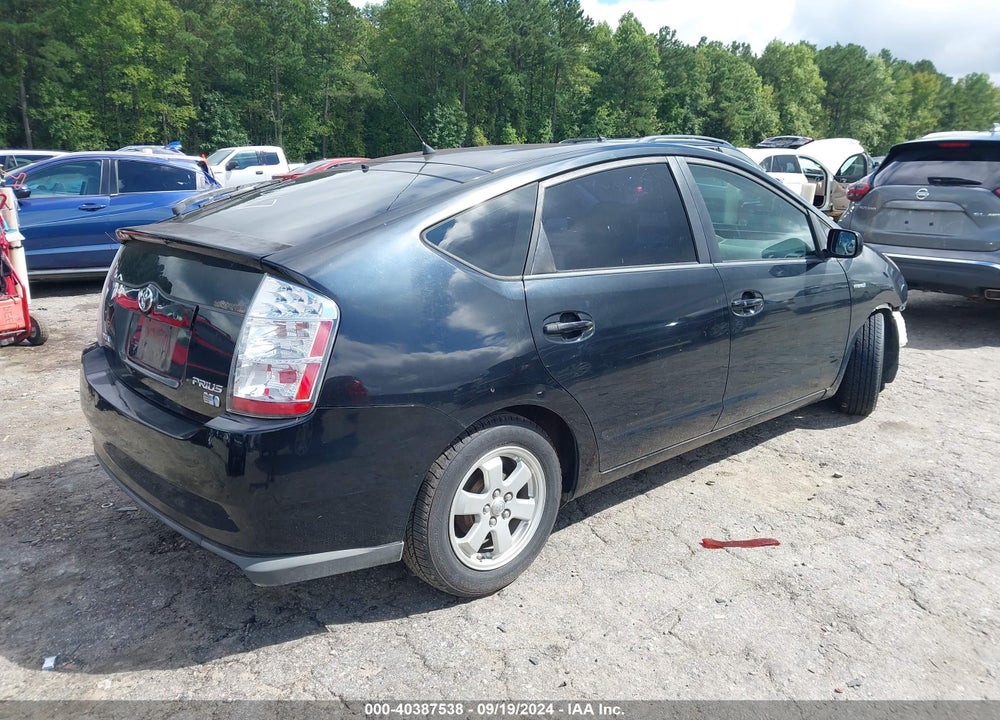 2007 TOYOTA PRIUS VIN: JTDKB20U877577135