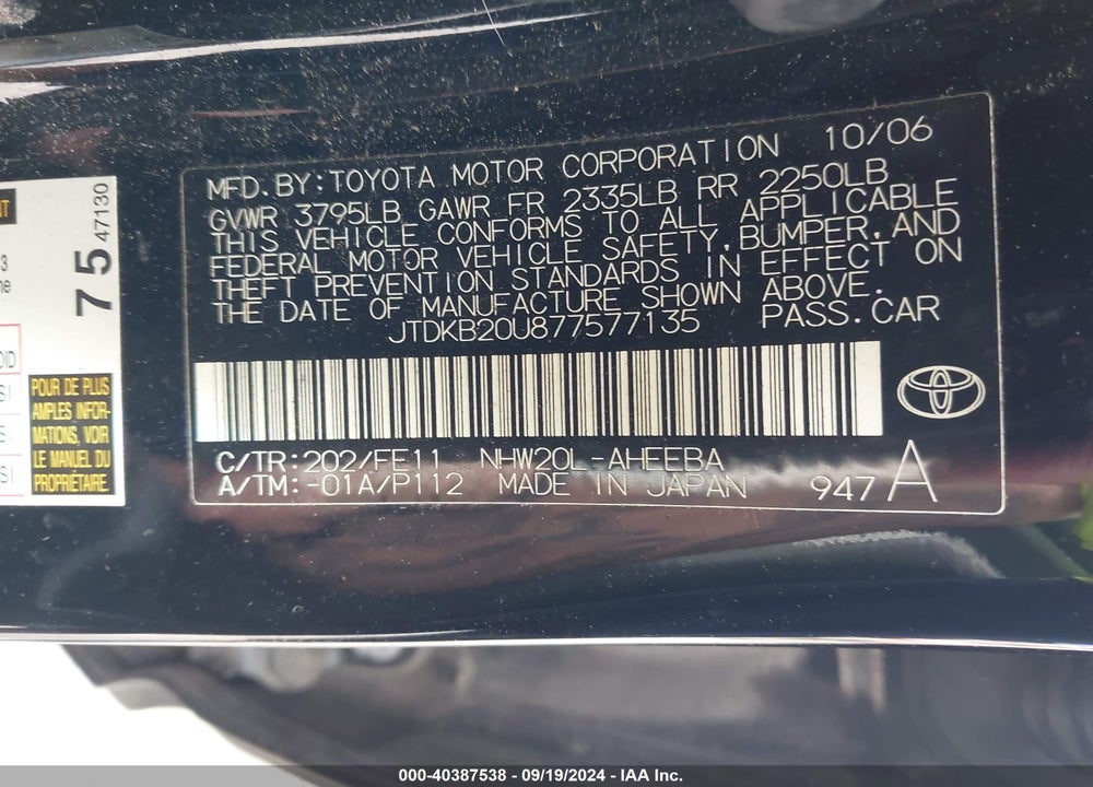 2007 TOYOTA PRIUS VIN: JTDKB20U877577135
