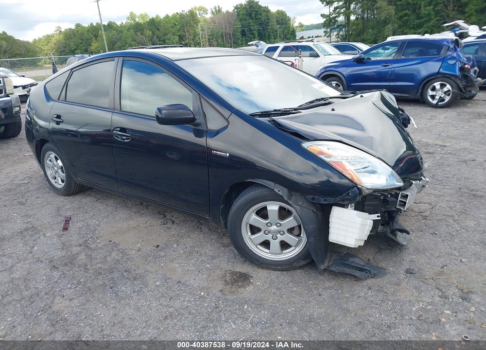 2007 TOYOTA PRIUS VIN: JTDKB20U877577135