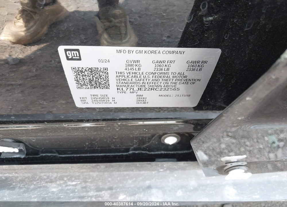 2024 CHEVROLET TRAX FWD 2RS VIN: KL77LJE22RC232565