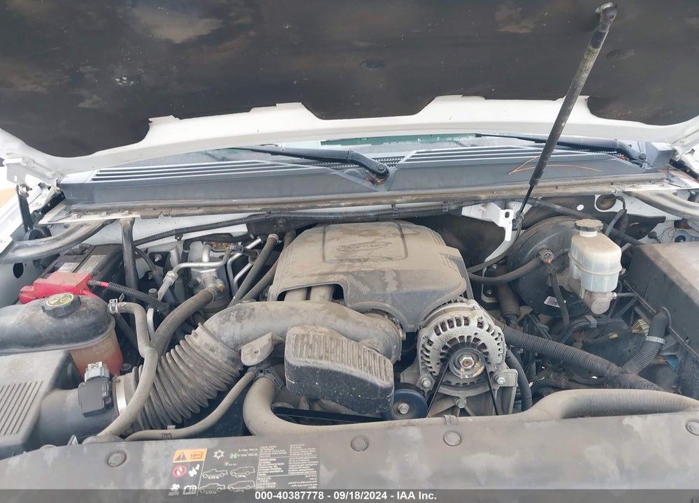 2014 CHEVROLET SUBURBAN 1500 LT VIN: 1GNSKJE75ER123088