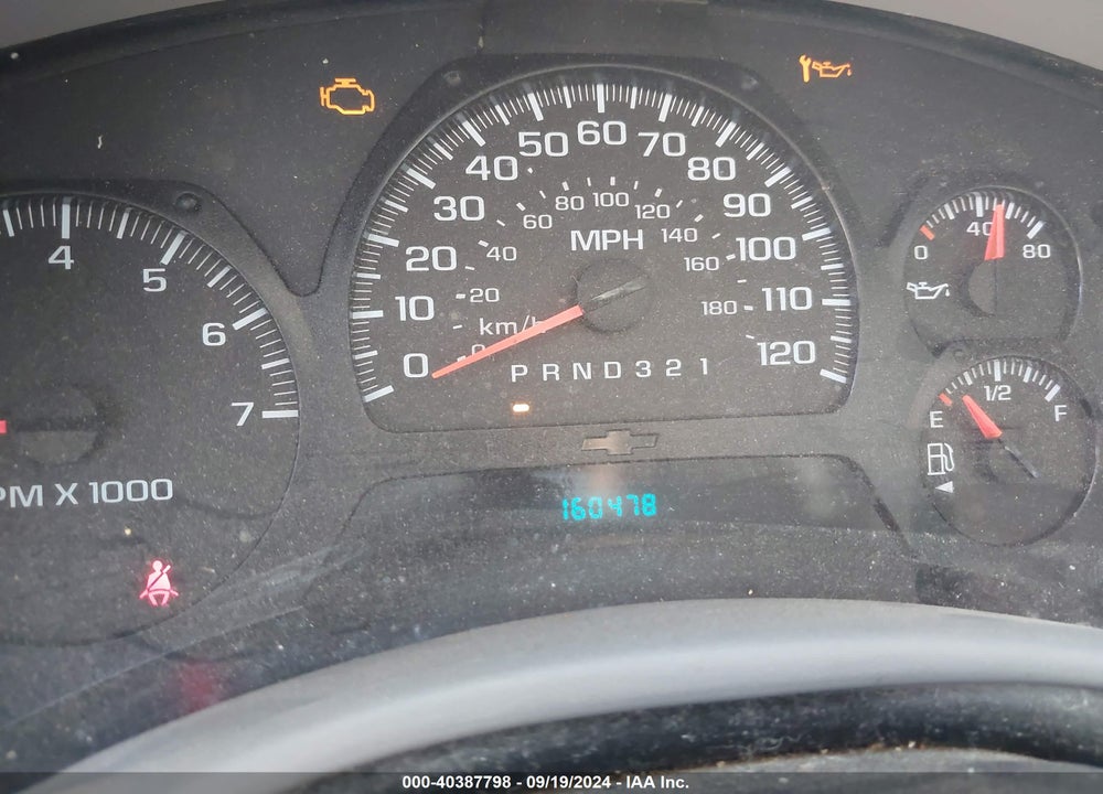2008 CHEVROLET TRAILBLAZER FLEET VIN: 1GNDT13S482221913
