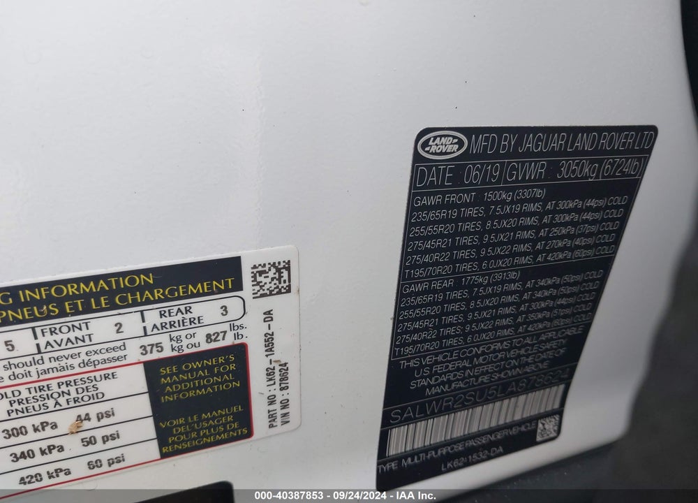 2020 LAND ROVER RANGE ROVER SPORT HSE MHEV VIN: SALWR2SU5LA878624