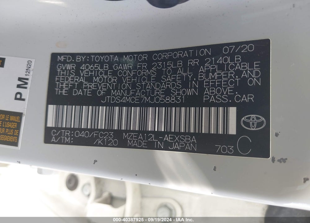 2021 TOYOTA COROLLA SE VIN: JTDS4MCE7MJ058831