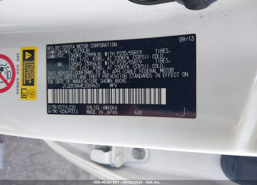 2014 LEXUS RX 450H VIN: JTJZB1BA4E2009631