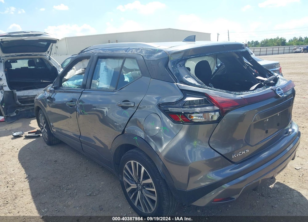 2021 NISSAN KICKS VIN: 3N1CP5CV5ML532420