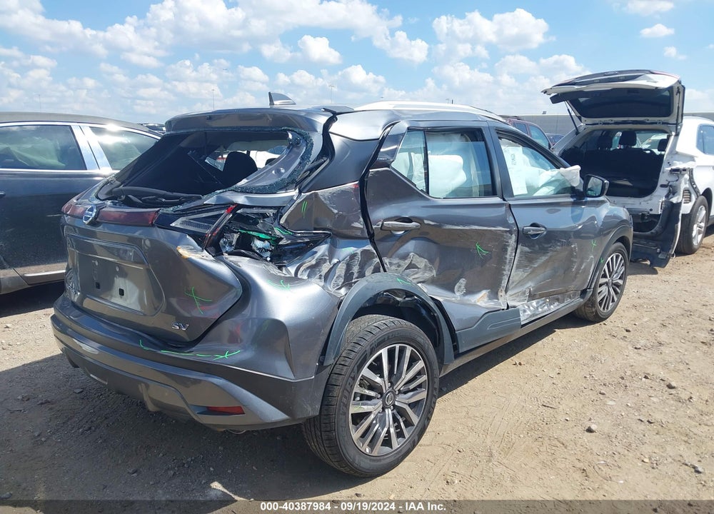 2021 NISSAN KICKS VIN: 3N1CP5CV5ML532420