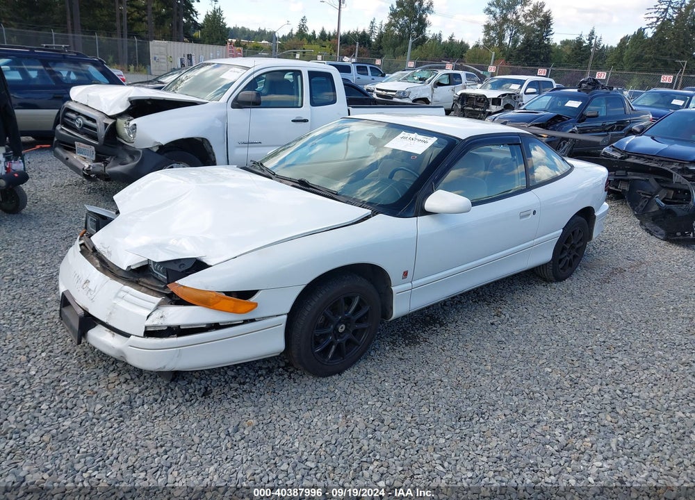 1994 SATURN SC2 VIN: 1G8ZH1577RZ124815