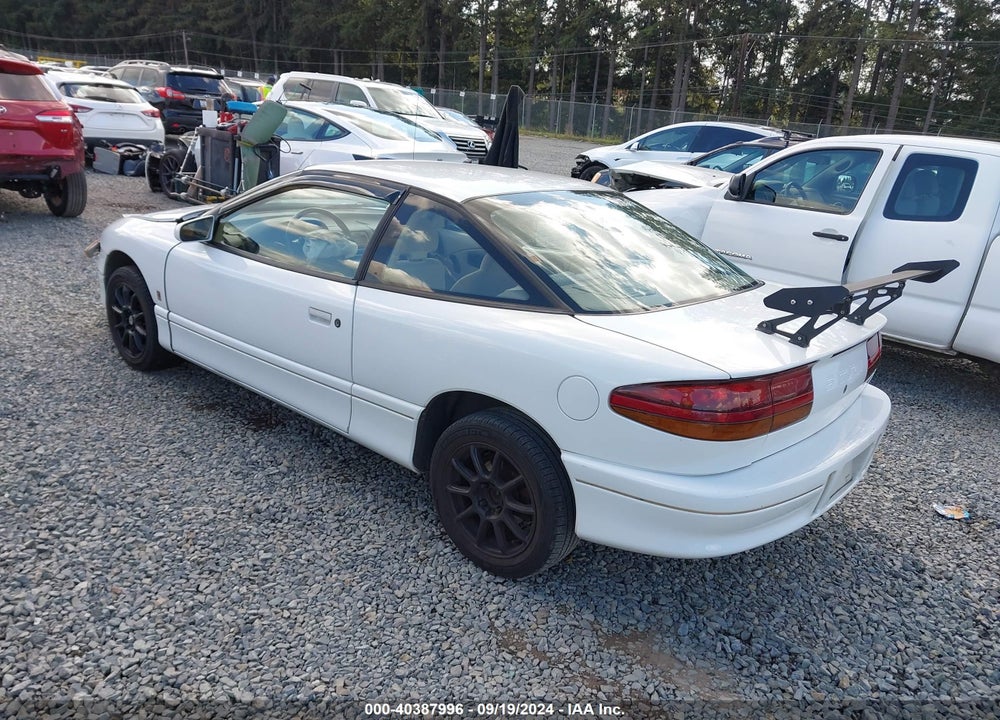 1994 SATURN SC2 VIN: 1G8ZH1577RZ124815