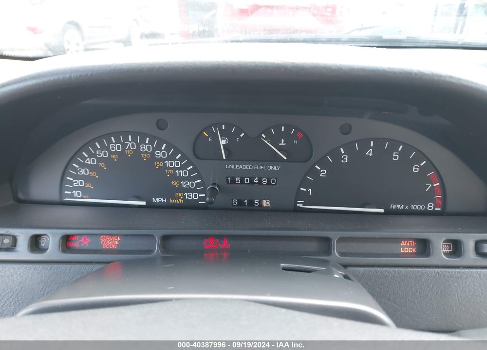 1994 SATURN SC2 VIN: 1G8ZH1577RZ124815