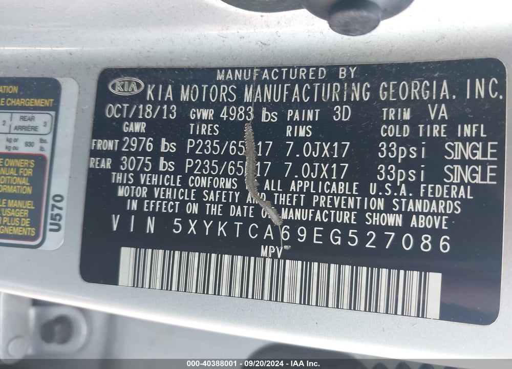 2014 KIA SORENTO LX VIN: 5XYKTCA69EG527086