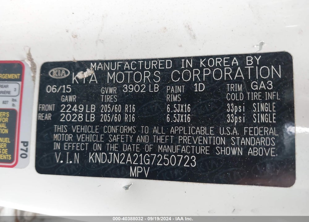2016 KIA SOUL VIN: KNDJN2A21G7250723