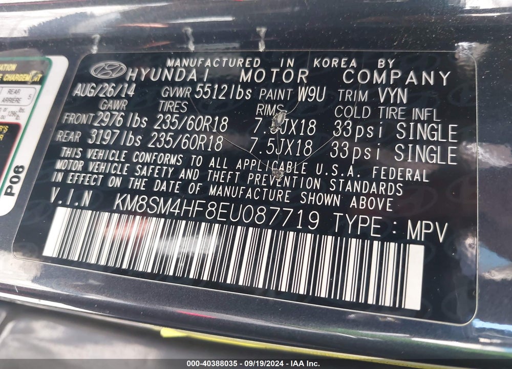 2014 HYUNDAI SANTA FE GLS VIN: KM8SM4HF8EU087719