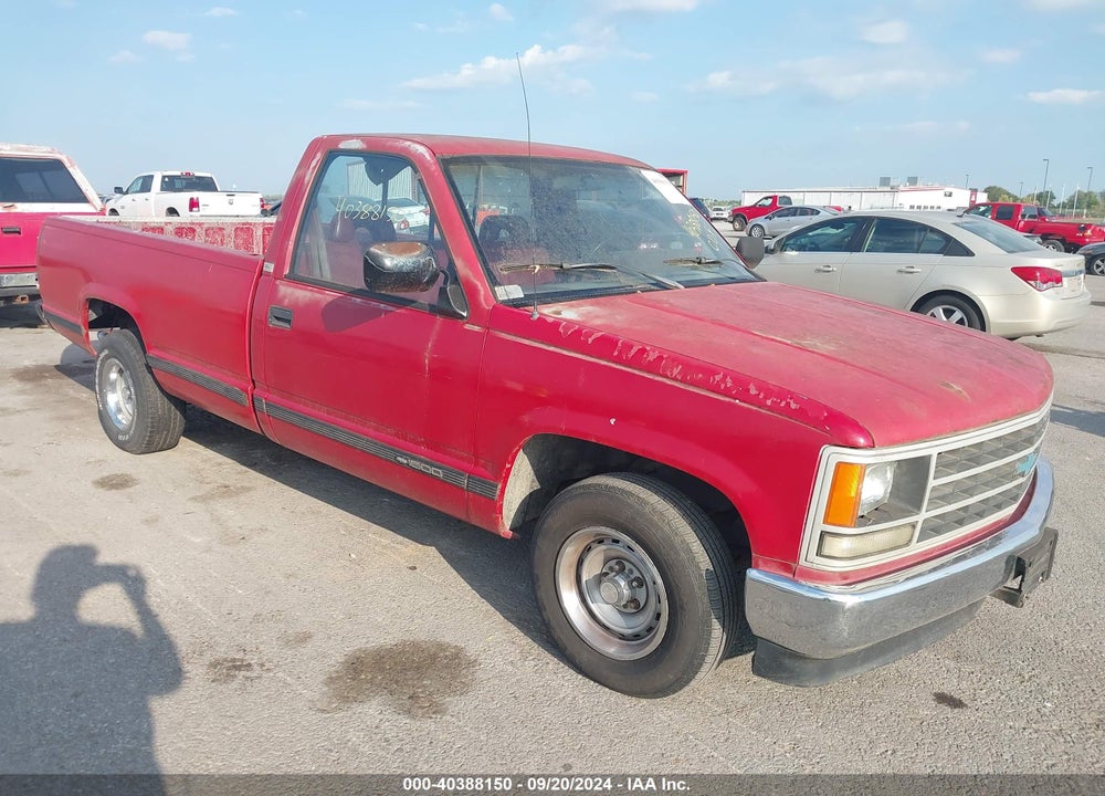 1989 CHEVROLET GMT-400 C1500 VIN: 1GCDC14HXKZ195697