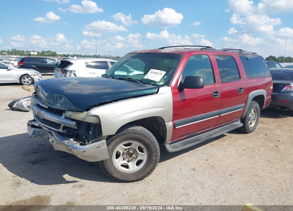 2001 CHEVROLET SUBURBAN 1500 LS VIN: 1GNEC16T71J254098