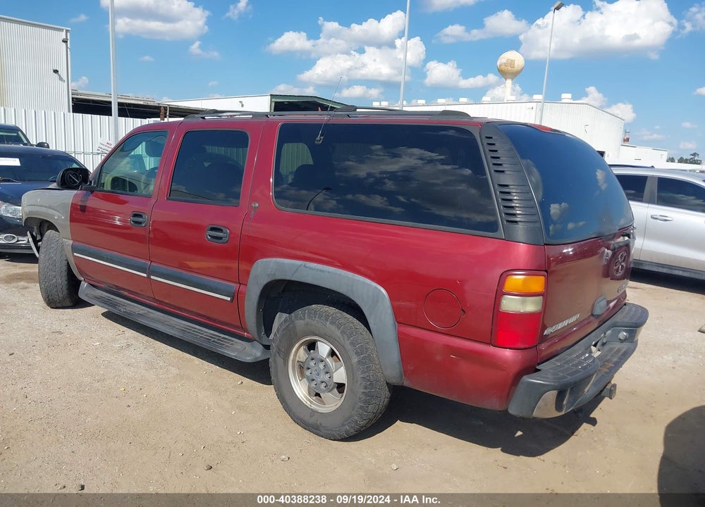 2001 CHEVROLET SUBURBAN 1500 LS VIN: 1GNEC16T71J254098