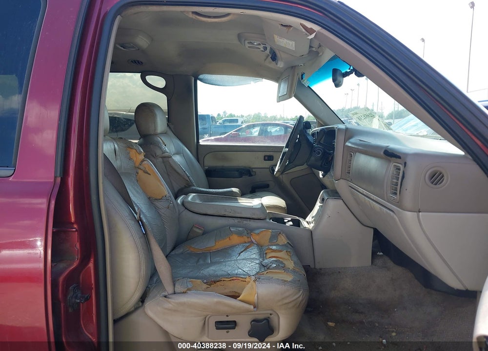 2001 CHEVROLET SUBURBAN 1500 LS VIN: 1GNEC16T71J254098